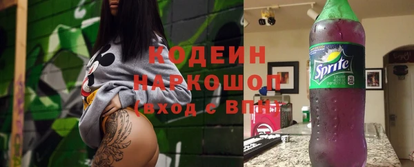 героин Баксан