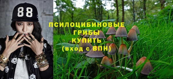 героин Баксан