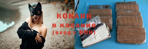 героин Баксан