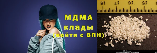 spice Балабаново