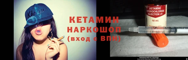 spice Балабаново