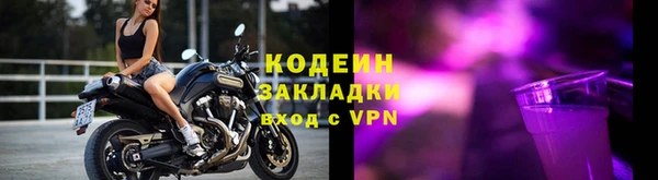 героин Баксан
