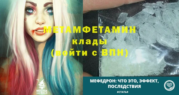 героин Баксан