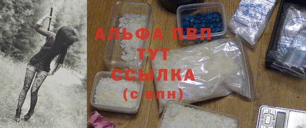 героин Баксан