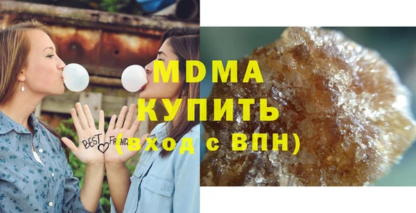 spice Балабаново