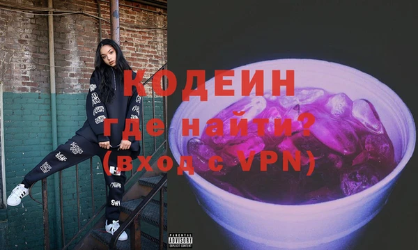 spice Балабаново