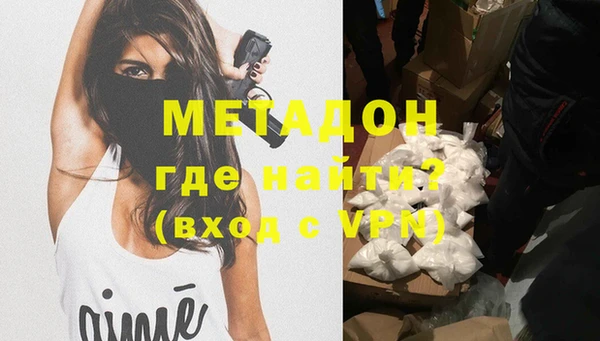 spice Балабаново