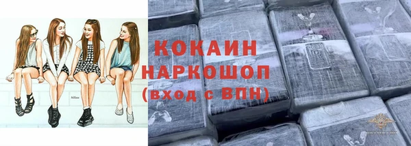 spice Балабаново