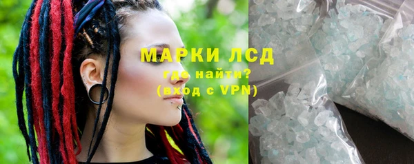 героин Баксан