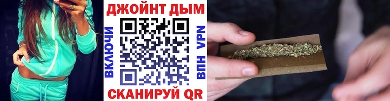Конопля SATIVA & INDICA  Нижнеудинск 